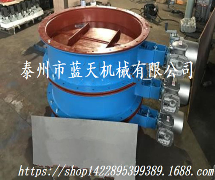 燃油鍋爐鋼制圓風(fēng)門(mén)