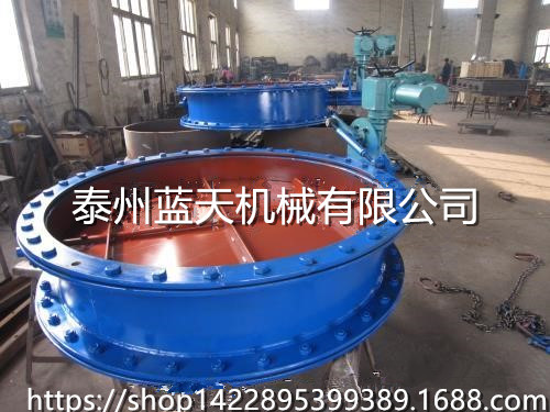 電動(dòng)圓形單葉片擋板門