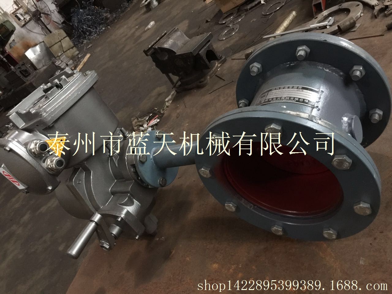 密封風(fēng)母管電動調(diào)節(jié)蝶閥