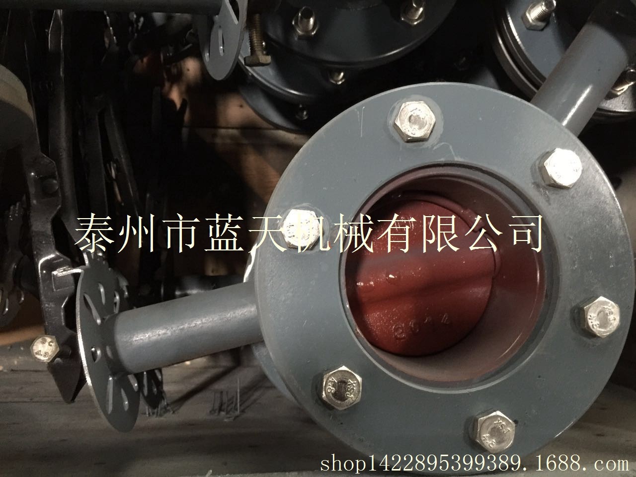 密封風手動蝶閥